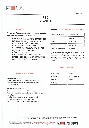 CCI_000005.webp