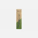 boite opinel n°8.webp