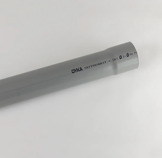 [27333832] TUBE 4M PVC NF 40