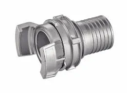 [6140120] 1/2 RAC. SYM. ALU. ANNELE 25MM DN20  ECART.ENTRE MACHOIRES 32
