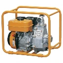 MOTOPOMPE JET 70 EX SH 18M3/H 50X60 MOTEUR ROBIN EX17 ESSENCE
